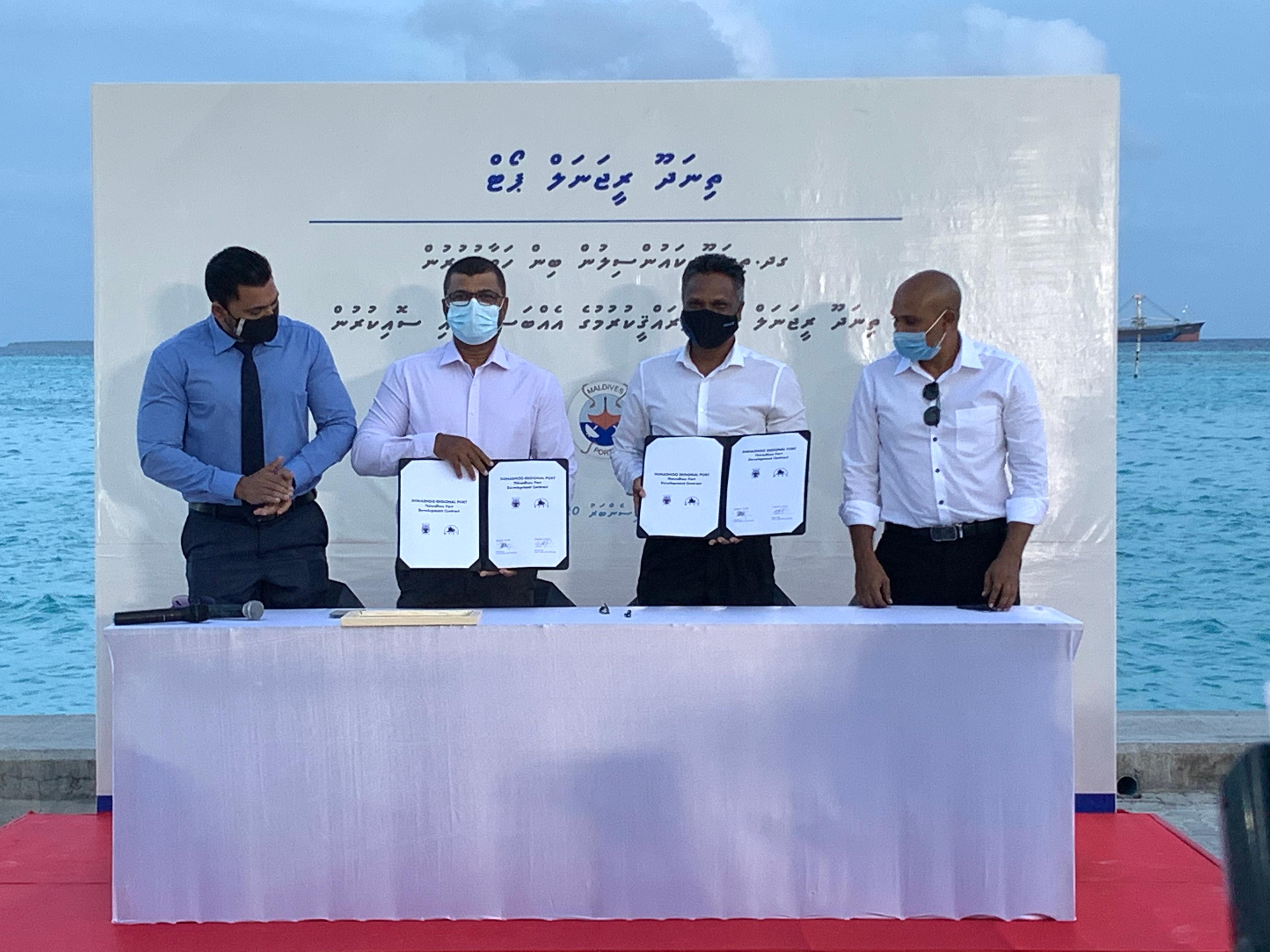 ތިނަދޫގައި ސަރަހައްދީ ބަނދަރު އެޅުމަށް އެމްޓީސީސީއާ ހަވާލުކޮށްފި 