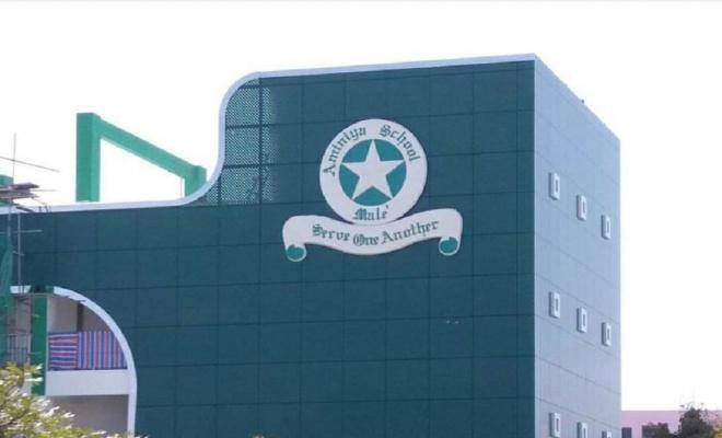 އަމީނިއްޔާގެ މުދައްރިސަކު ފައްސިވެ، އިތުރު މުދައްރިސުންތަކެއް ކަރަންޓީނަށް