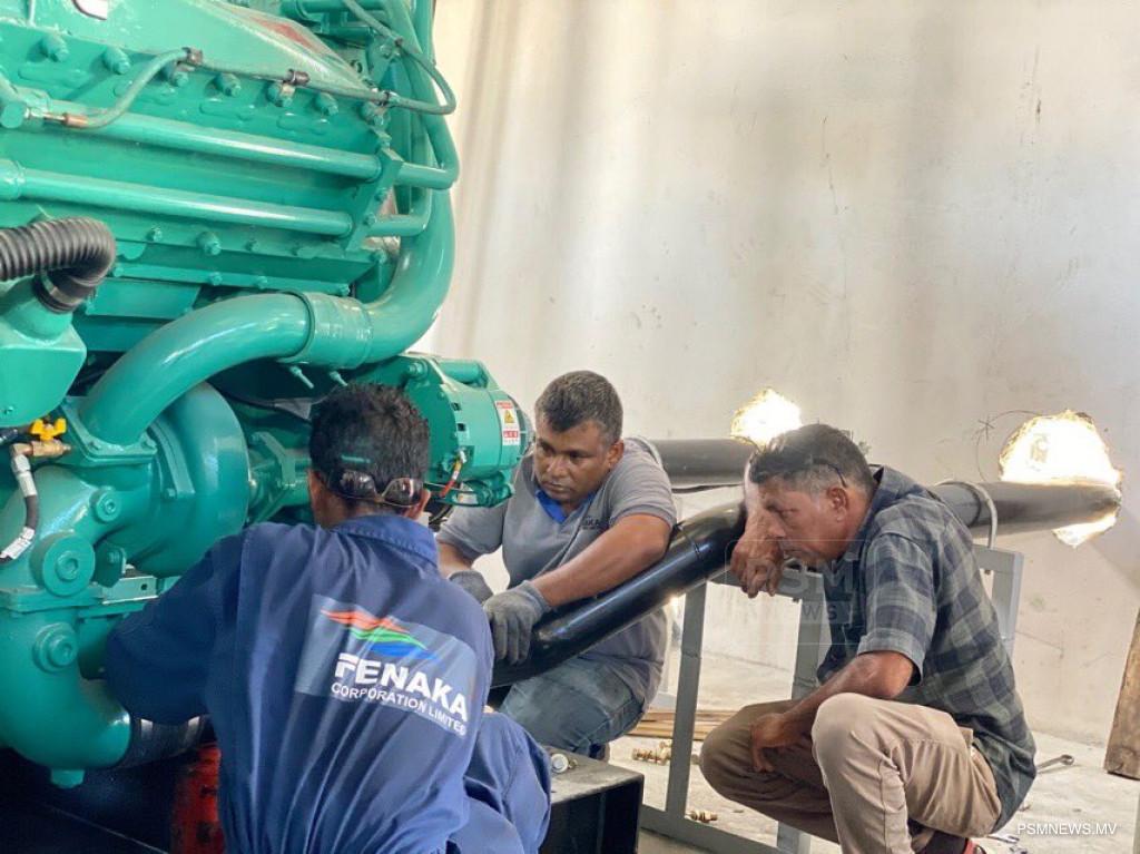 ފެނަކަ އިންސްޓިޓިއުޓުން ތަމްރީން ޕްރޮގްރާމެއް ފަށަނީ