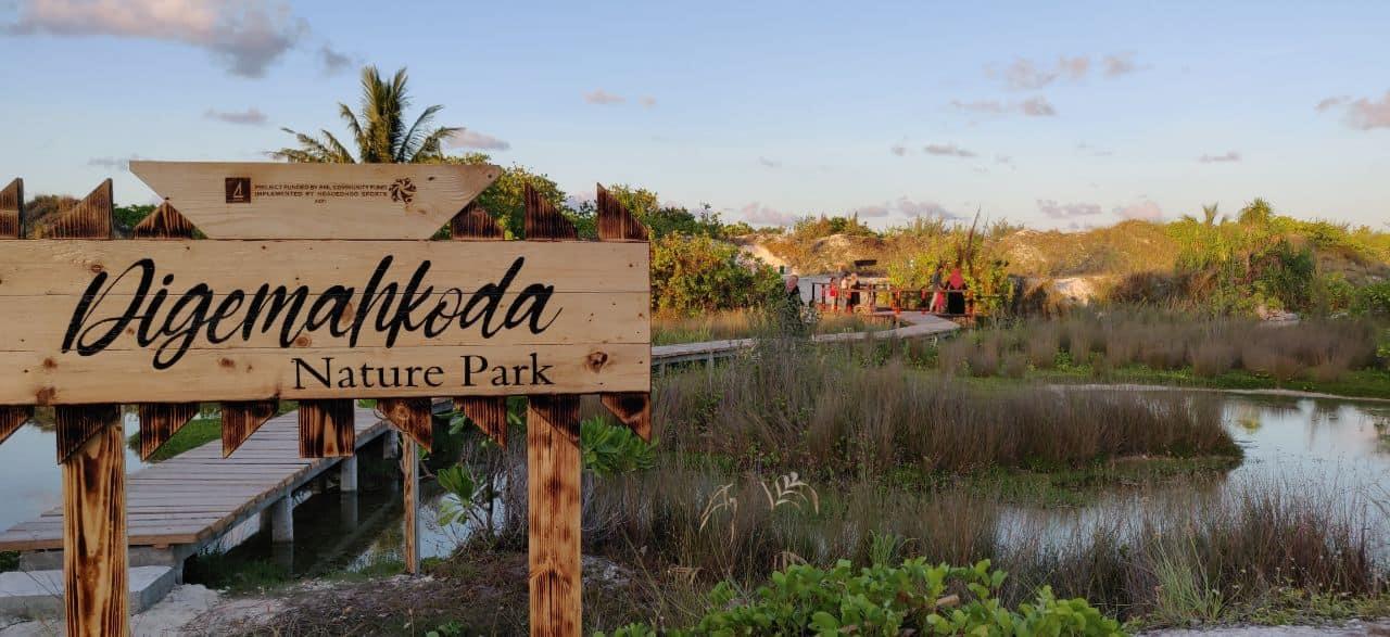 އަހަރެންގެ ބޭންކް ކޮމިއުނިޓީ ފަންޑުގެ އެހީގައި ހޯނޑެެއްދޫގައި ތަރައްޤީކުރި ދިގެމައްކޮޑާ ނޭޗަރ ޕާކް ހުޅުވައިފި