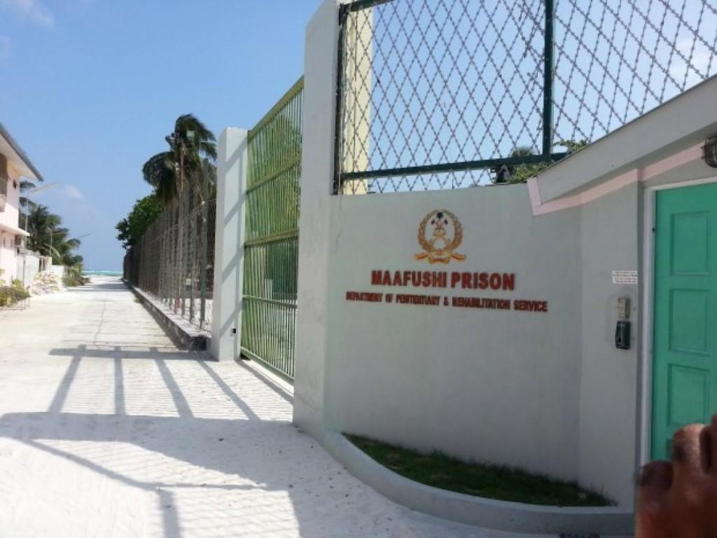 ހައި ރިސްކު ގައިދީން ގެއަށް ބަދަލުކުރާނެ: ކަރެކްޝަންސް