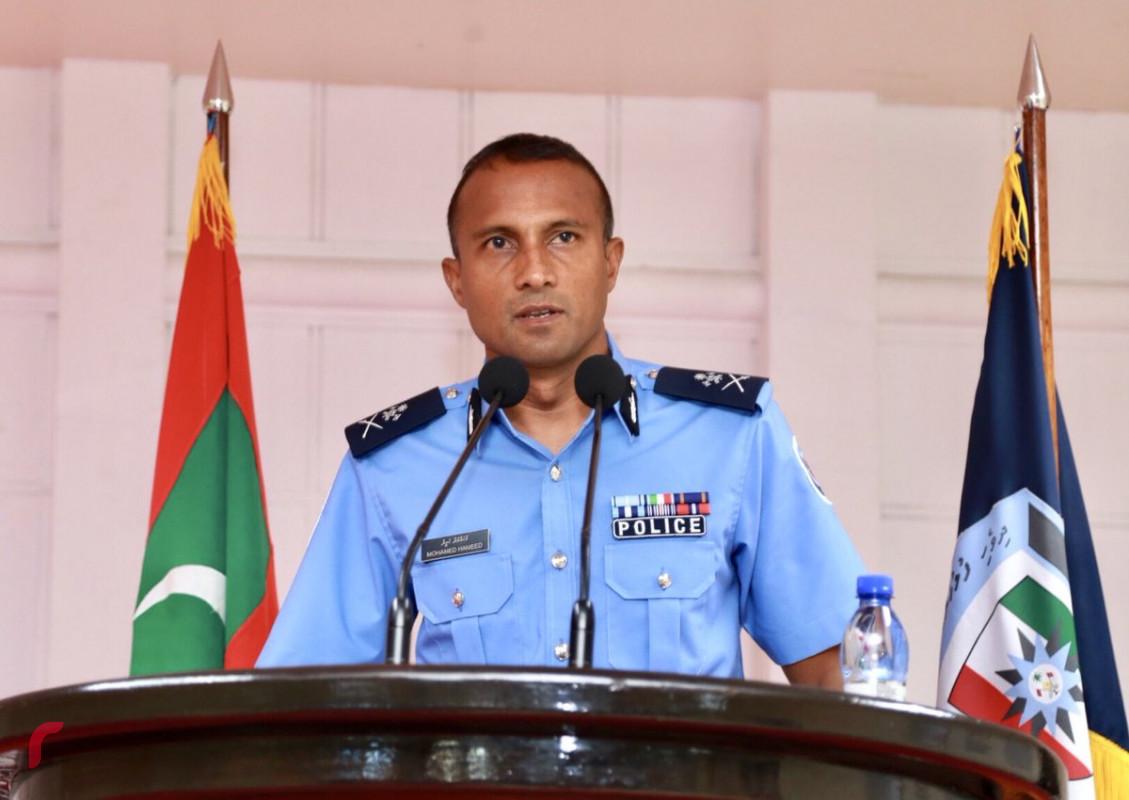ރޭ މުޒާހަރާގައި ފުލުހުން ބާރުގެ ބޭނުންކުރި ގޮތް ތަހުގީގުކުރުމަށް ސީޕީ އަމުރުކޮށްފި