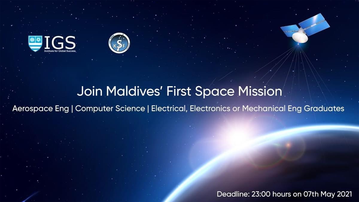 ރާއްޖޭގެ ފުރަތަމަ ޖައްވީ މިޝަންގައި ބައިވެރިވާން ހުޅުވާލައިފި 