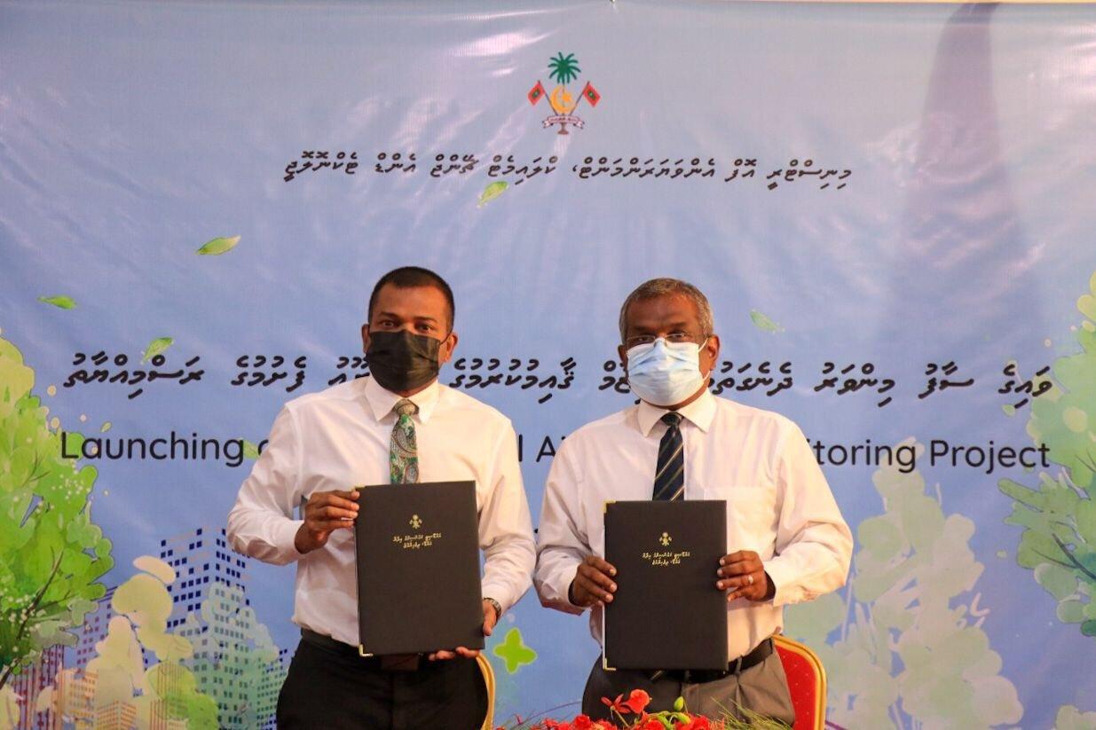 ރީޖަނަލް އެއާ ކޮލެޓީ މޮނިޓަރިންގ ޕްރޮޖެކްޓް އިފްތިތާހް ކޮށްފި