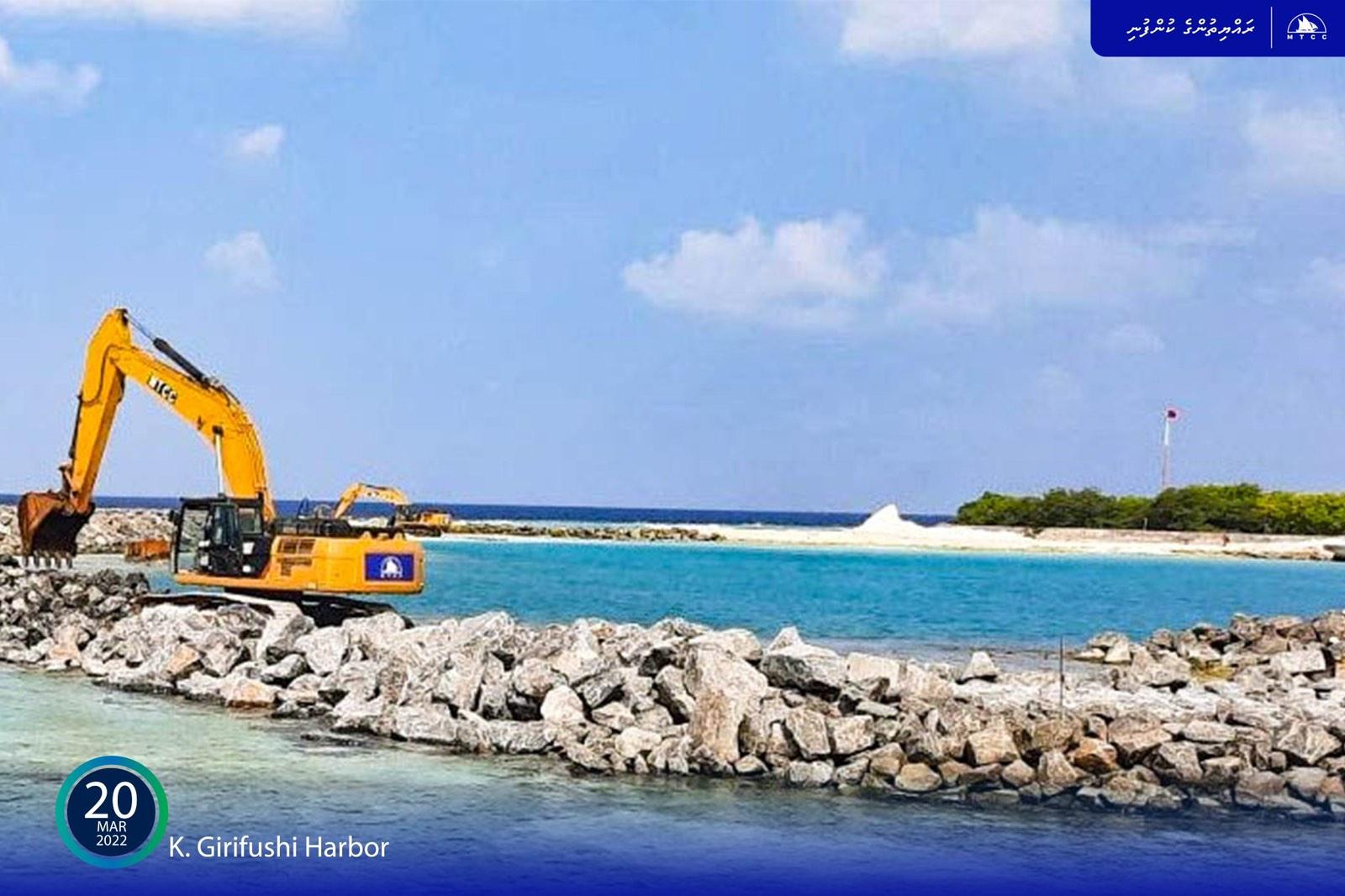 ގިރިފުށި ބަނދަރުގެ 50 އިންސައްތަ މަސައްކަތް ނިންމާލައިފި