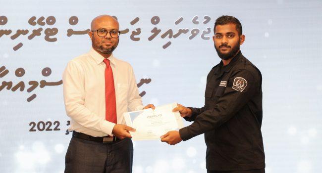 ޖުވެނައިލް ޖަސްޓިސް ޓްރޭނިންގ ޕްރޮގްރާމް ނިންމާލައިފި