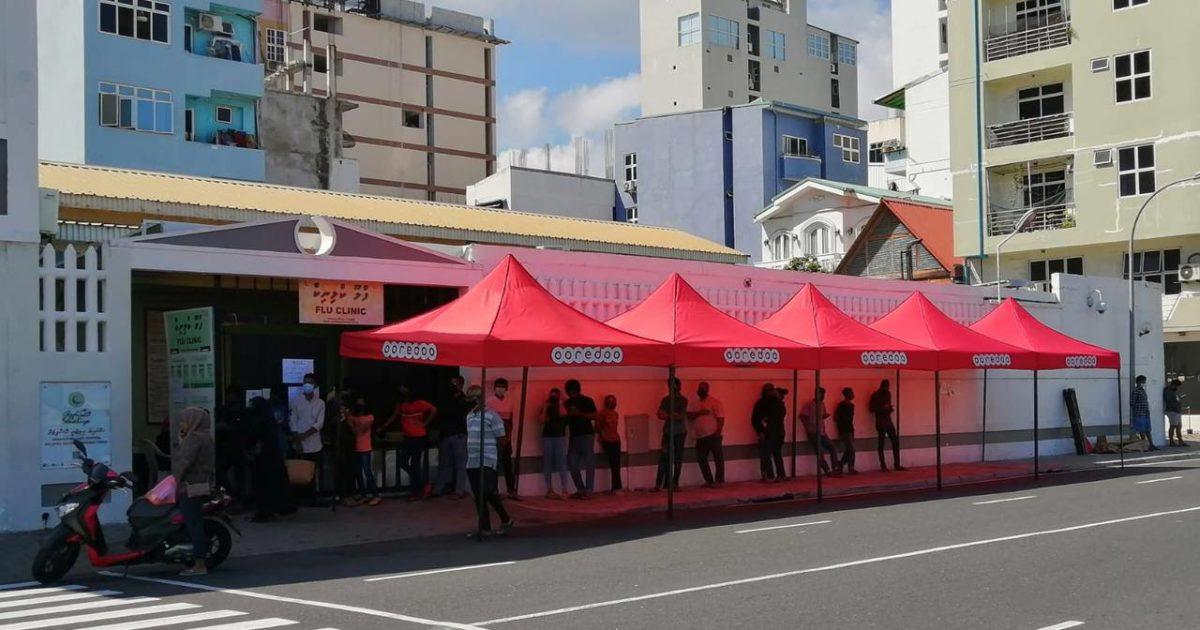 މާލޭގައި ކޮވިޑް ސާމްޕަލް ނެގުން ދެން ކުރިޔަށްދާނީ ސެނެހިޔާގައި އެކަނި!