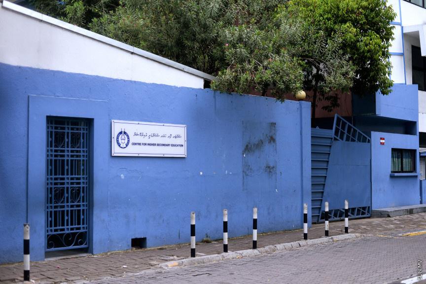 ސީއެޗްއެސްއީ އިން ޓީބީ ބަލީގެ ވޭދަނައެއް، އިތުރު ކުދިންތަކެއް ޓެސްޓު ކުރަނީ