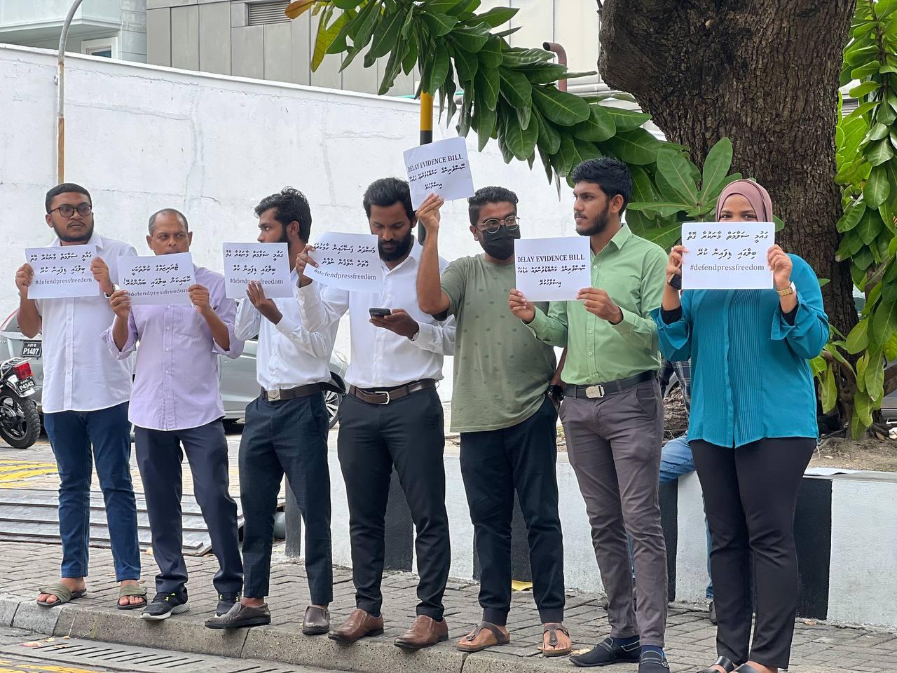 ނޫސްވެރިންގެ ކަންބޮޑުވުންތައް ހައްލުކުރުމަށް ހެއްކާބެހޭ ގާނޫނު އިސްލާހުކުރަނީ