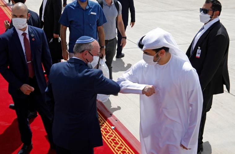 ޔޫއޭއީން އިސްރާއީލާ ގުޅުން ބަދަހިކުރަނީ