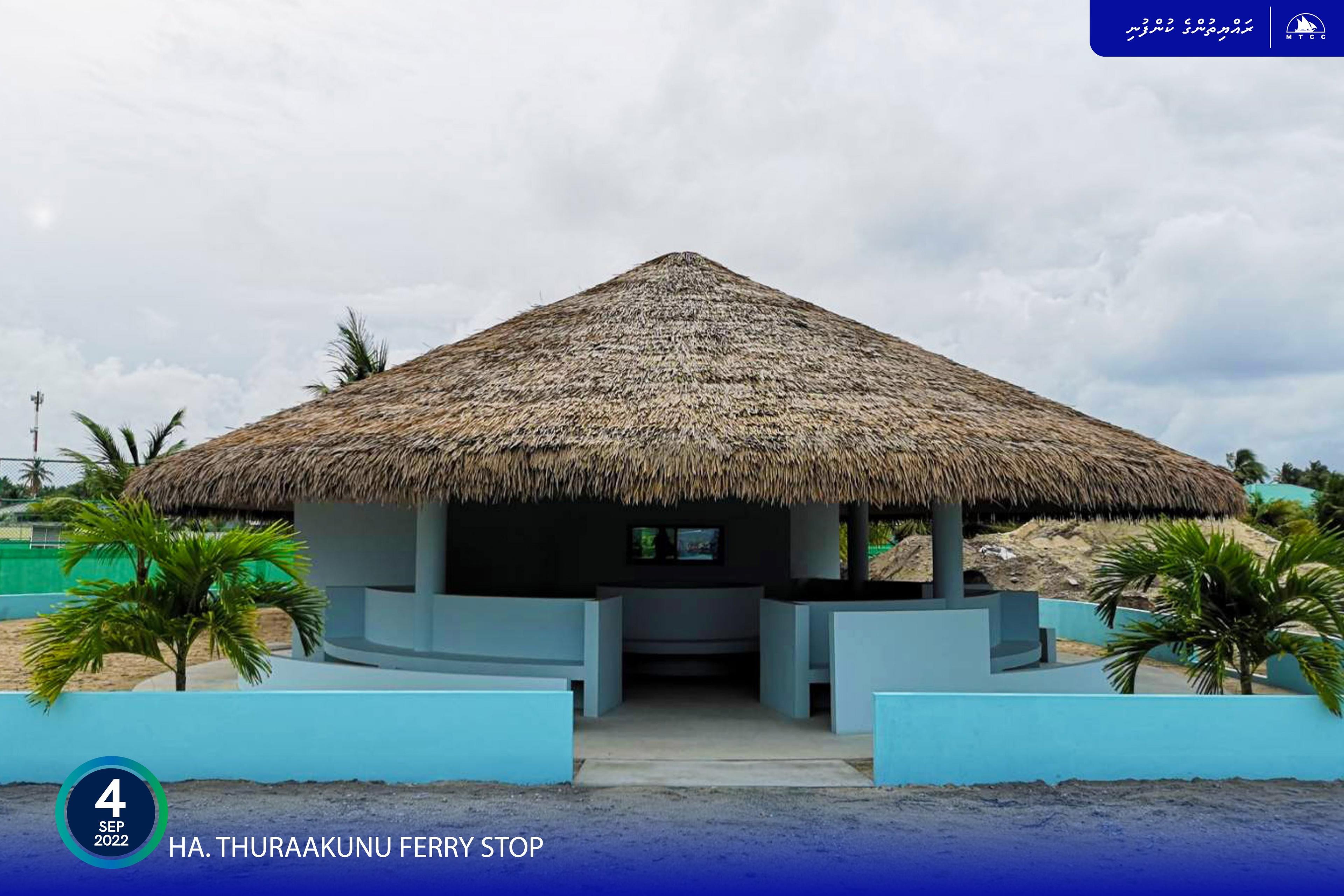 ތުރާކުނު ފެރީ ހަޓްގެ މަސައްކަތް އެމްޓީސީސީން ނިންމައިފި