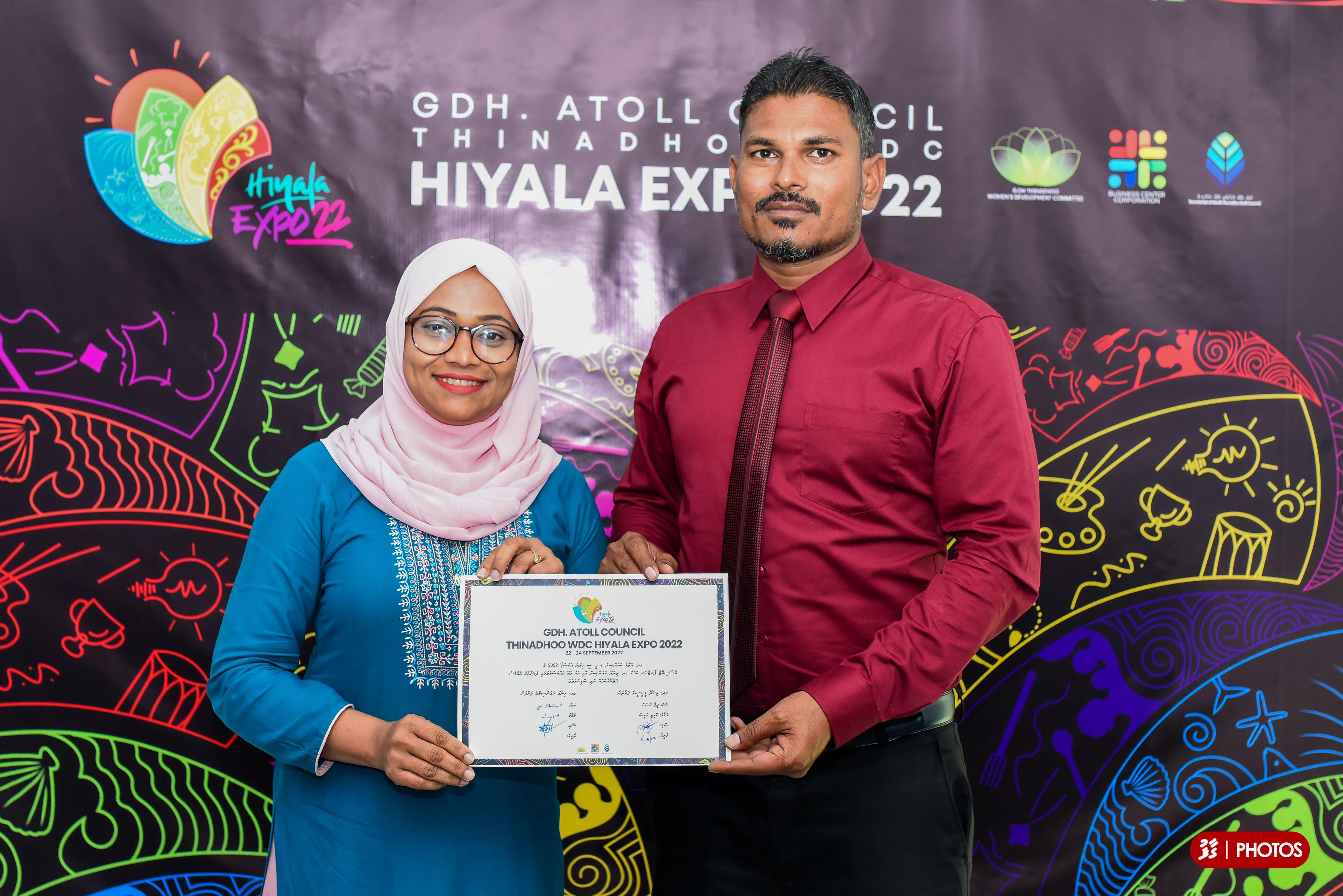 ގދ އަތޮޅު ކައުންސިލް ތިނަދޫ ޑަބްލިއުޑީސީ ހިޔަލަ އެކްސްޕޯގެ އެސޯސިއޭޓް ޕާޓްނަރަކަށް ތިނަދޫ ކައުންސިލް!