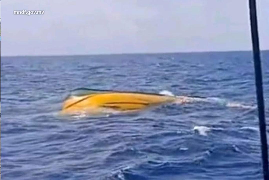 އުޅަނދެއްގެ ބައެއް އޮޔާދާތީ ސަމާލުވުމަށް އެމްއެންޑީއެފް އިން އިލްތިމާސްކޮށްފި