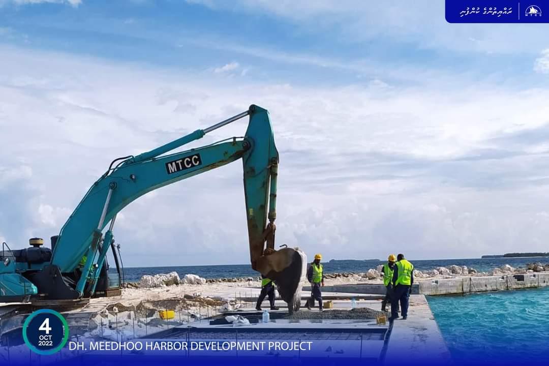 މީދޫ ބަނދަރު މަސައްކަތުގެ 41 ޕަސެންޓް ނިމިއްޖެ