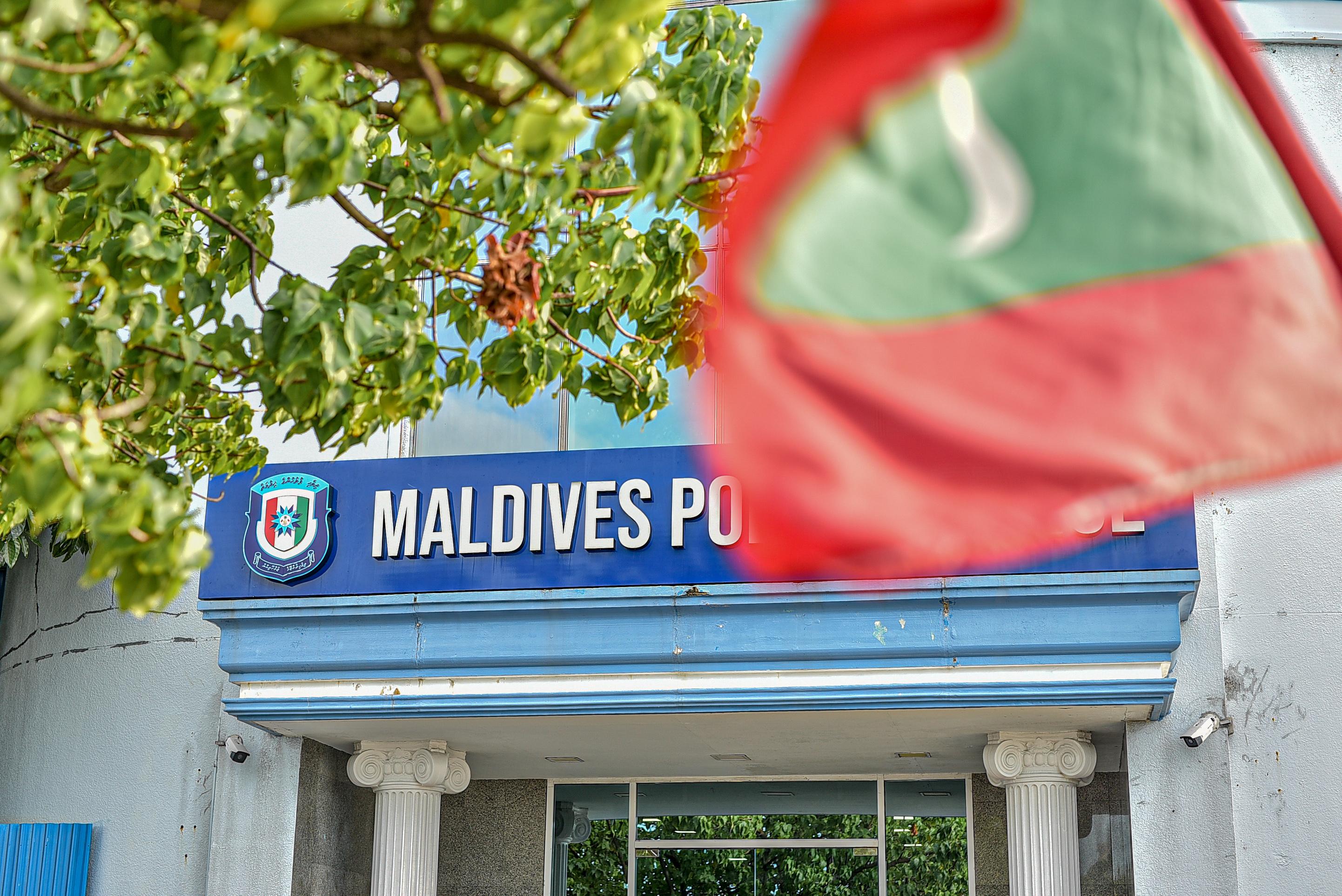 މީހެއްގެ އެކައުންޓުން  1.8 މިލިއަން ރުފިޔާ ނެގި މައްސަލާގައި ދައުވާކުރަން ފޮނުވައިފި