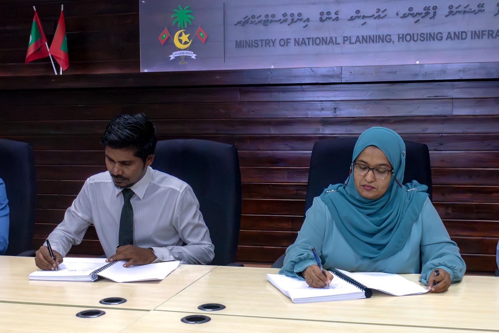 ފިއްލަދޫ މަގު ހެދުމަށް އާރުޑީސީ އާ ހަވާލުކޮށްފި