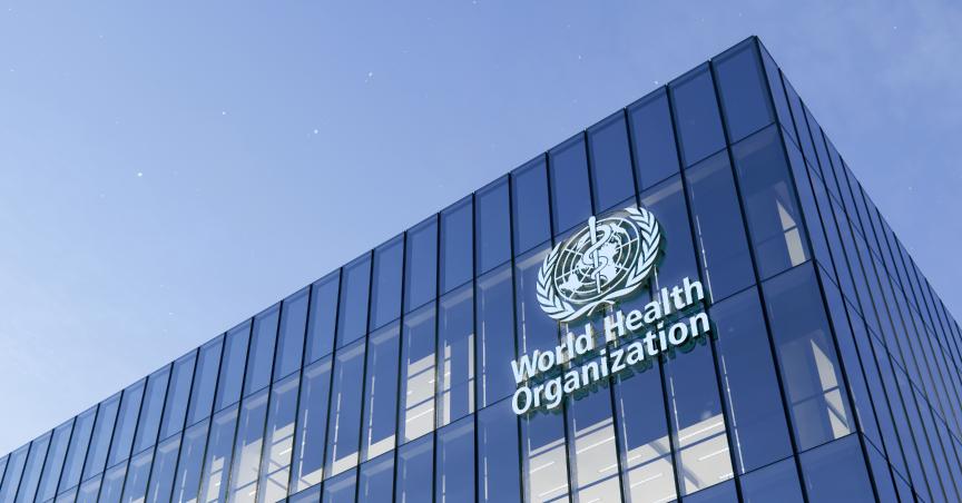 ވޭޕް މަނާ ކުރަން ނިންމުމުން ޑަބްލިއުއެޗްއޯގެ މަރުހަބާ!