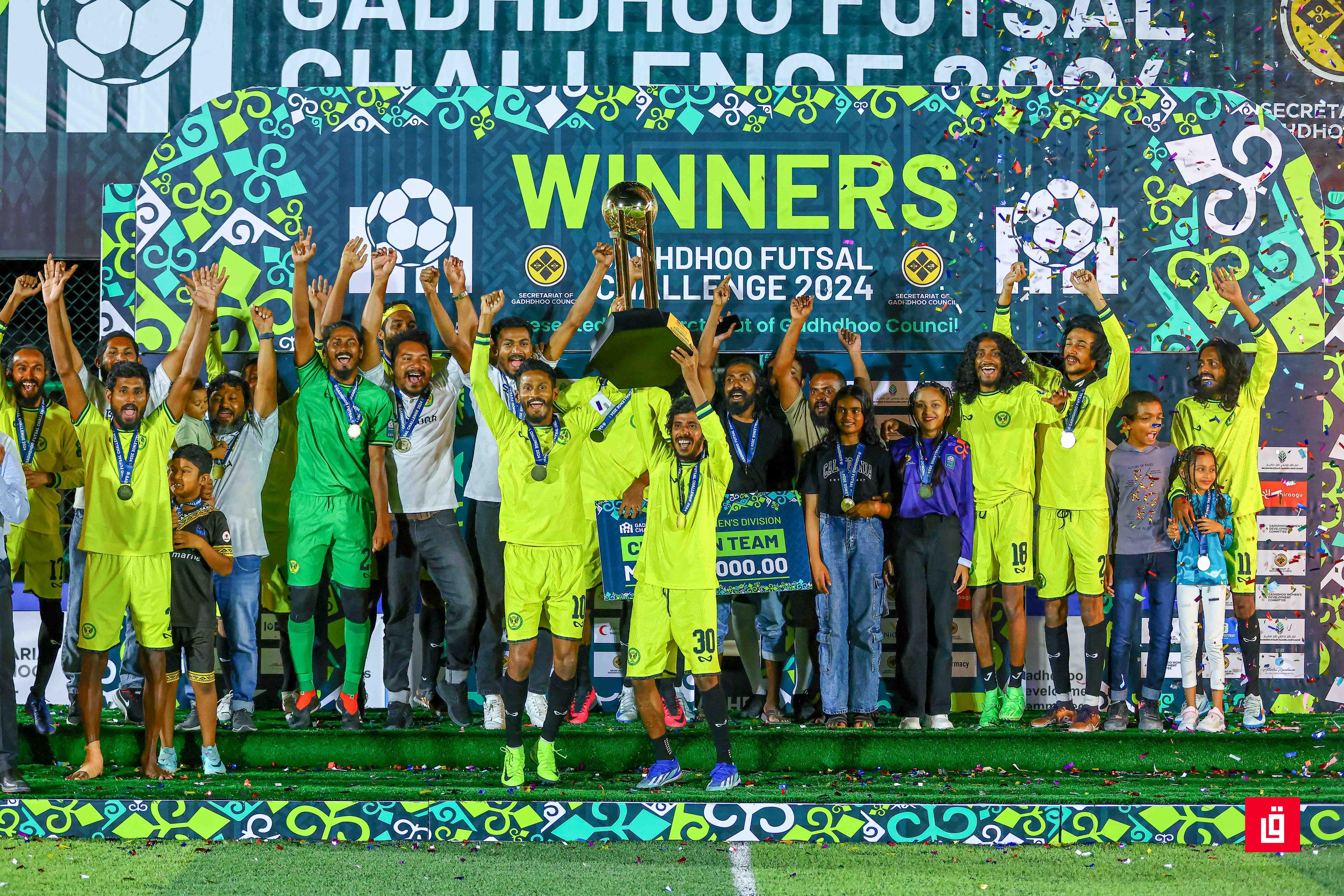 ރާއްޖޭގައި މިހާތަނަށް ބޭއްވޭ އެންމެ އަގުބޮޑު ފުޓްސަލް މުބާރާތް އިއުލާންކޮށްފި