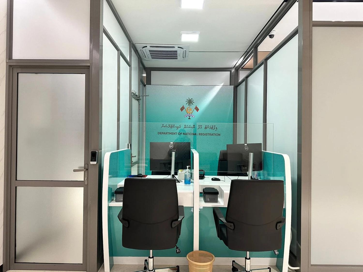 ހުޅުމާލެއާއި ވިލިމާލެއަށް އައިޑީ ކާޑުގެ ހިދުމަތް ފުޅާކޮށްފި