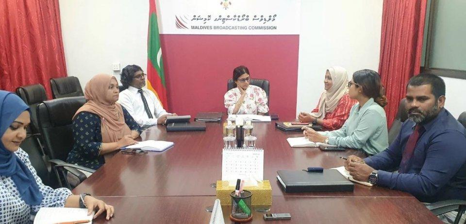 ބްރޯޑްކޮމްގެ މެމްބަރުކަމަށް ކުރިމަތިލުމަށް ފުރުސަތު ހުޅުވާލައިފި