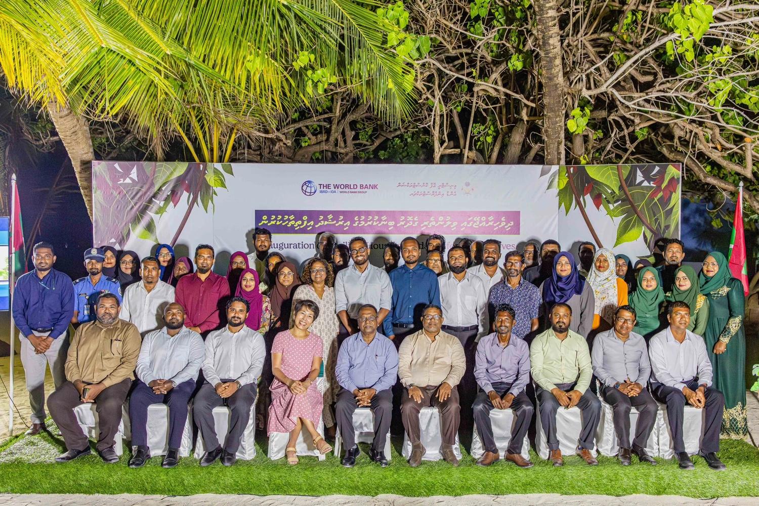 ތުރާކުނުގައި "ރެސިލިއެންޓް ހައުސިންގ ގައިޑެންސް ފޯ ދަ މޯލްޑިވްސް" އަތްމަތީ ފޮތް ރަސްމީކޮށް ތަޢާރަފުކޮށްފި