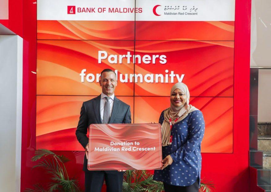 ބީއެމްއެލްގެ އެހީ ދިވެހި ރެޑް ކްރެސެންޓަށް