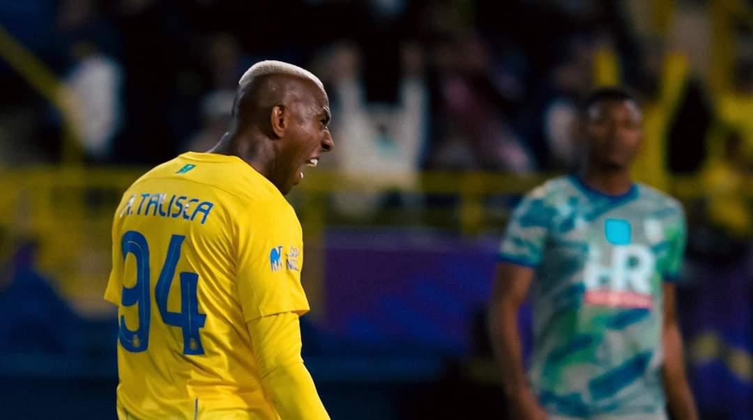 ލީގު ތާވަލްގެ ފުލުގައި އޮތް އަލް ހަޒަމް އިން އަލް ނަސްރު މޮޅުވިޔަނުދީ ހިފަހައްޓައިފި 