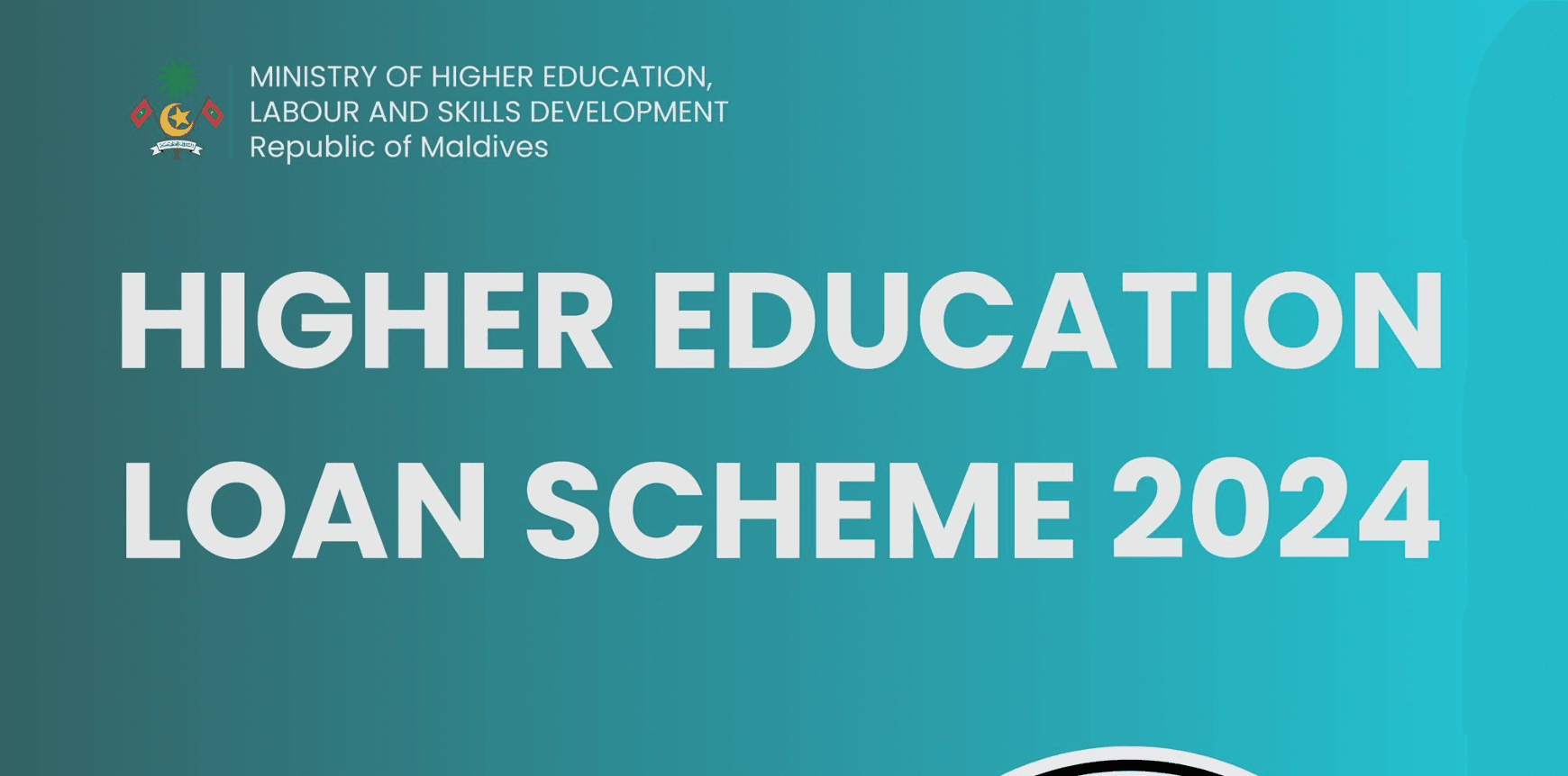 ސްޓޫޑެންޓް ލޯން ސްކީމަށް ކުރިމަތިލާން ހުޅުވާލައިފި, މިއަހަރު 500 ފުރުސަތު!