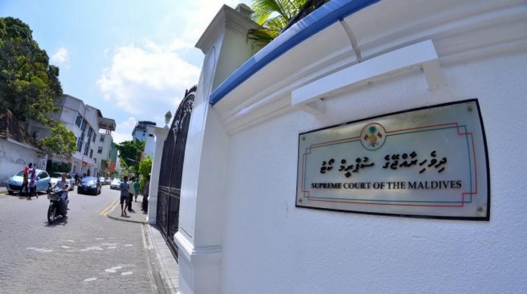 މަޖިލީހުގެ ޖުމްލަ މެންބަރުން ގުނާ ގޮތަށް ގެނައި ބަދަލު ގޯސް ކަމަށް ސުޕްރީމް ކޯޓުން ހުކުމްކޮށްފި