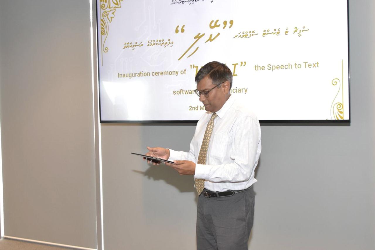 ދިވެހި ބަހުން ދައްކާ ވާހަކަ ތާނައިން ލިޔެވޭ ސޮފްޓްވެއަރ "ކޭލި" އިފްތިތާޙްކޮށްފި