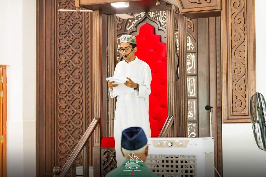 ރާއްޖޭގެ އެކި ހިސާބުތަކުން ޒުވާން ޚަތީބުން ފެނިގެން ދިޔަ އުފާވެރި ދުވަހެއް!