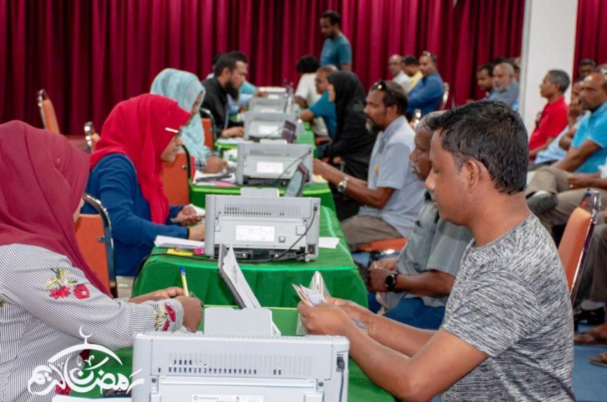 މުދަލު ޒަކާތުގެގޮތުގައި މިދިޔަމަހު ދައުލަތަށް 5.8 މިލިއަން ރުފިޔާ ލިބިފައިވޭ