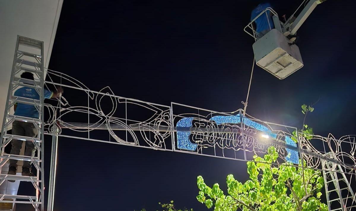 ޢީދު ފާހަގަކުރަން މުޅި ރާއްޖެ ދިއްލާލުމުގެ ބޮޑު ހަރަކާތުގެ ތައްޔާރީތައް ކުރިއަށް!