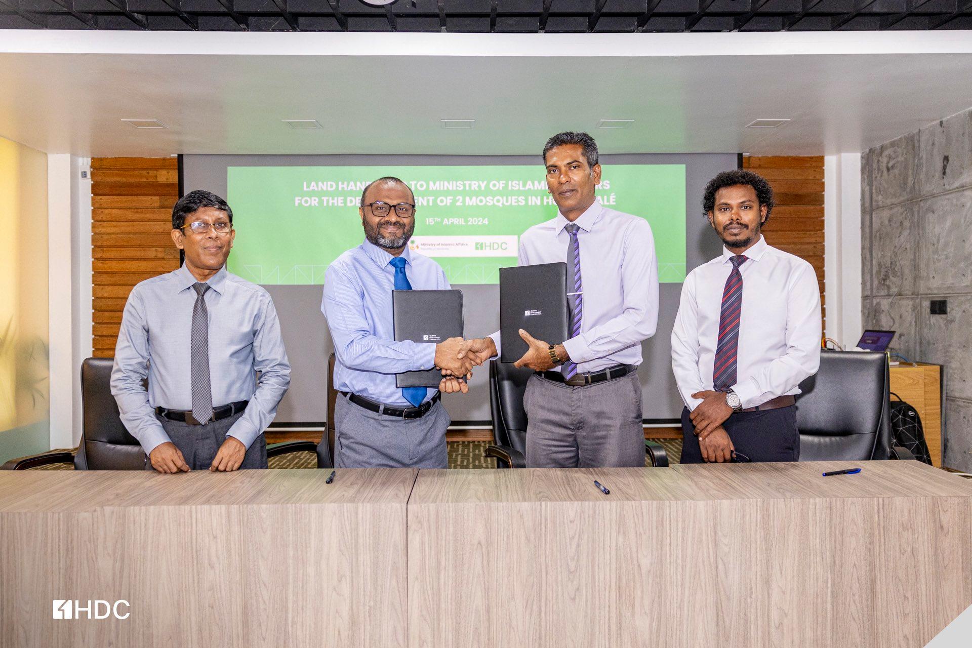 ހުޅުމާލޭގައި 2 މިސްކިތް ބިނާކުރަން ބިން ހަވާލުކޮށްފި