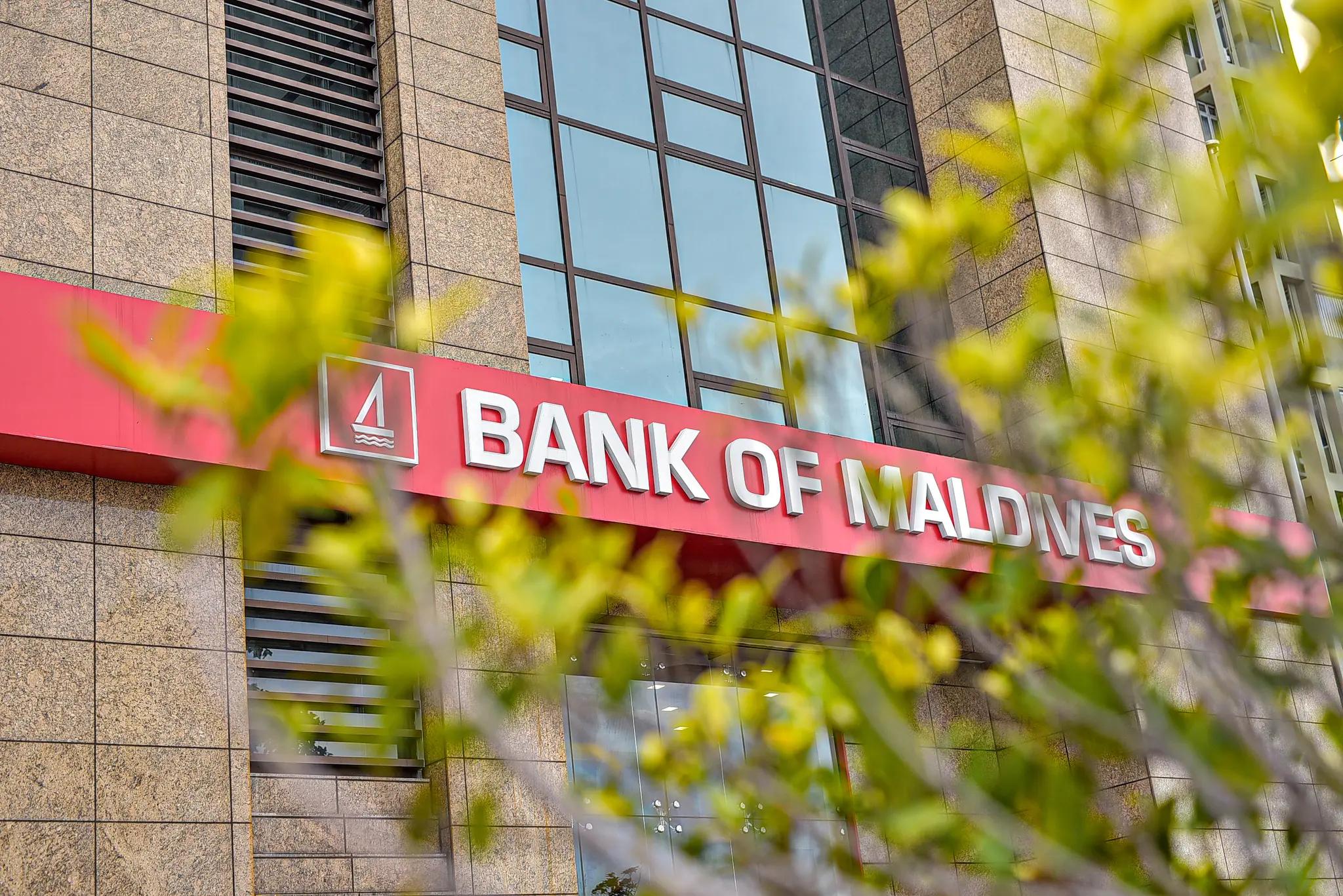 ފުރަތަމަ ކުއާޓާގައި ބީއެމްއެލުން ޓީޓީ ހެދުމަށް 100 މިލިއަން ޑޮލަރު ވިއްކައިފި