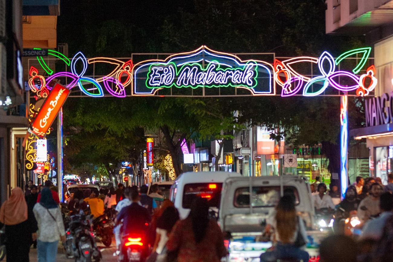 ސިޓީތަކާއި ބައެއް ރަށްތައް އީދަށް ޒީނަތްތެރިކުރަނީ