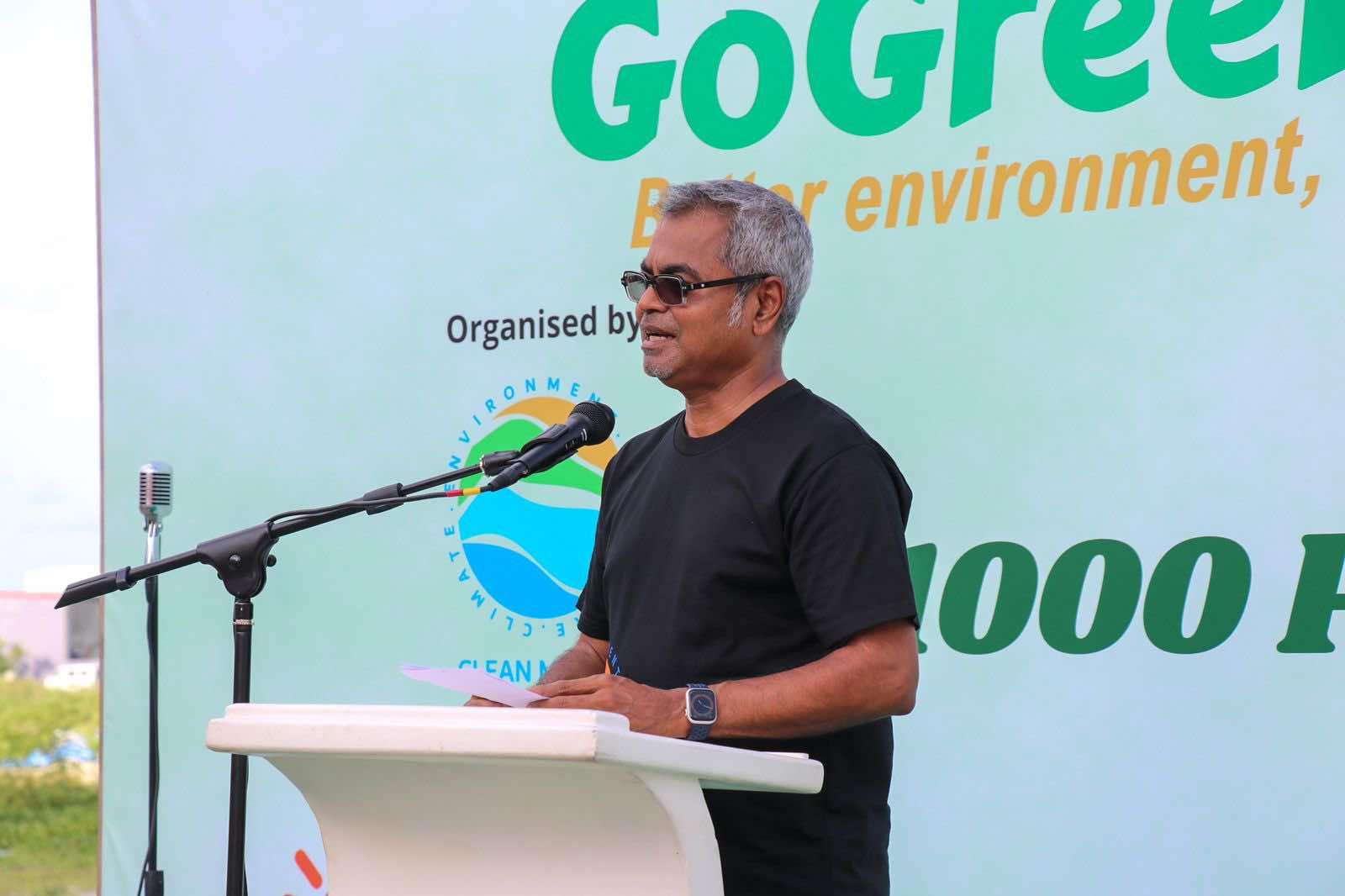 މައިންބަފައިންގެ ނަމުގައި ގަހެއް އިންދުމަށް އެދިއްޖެ