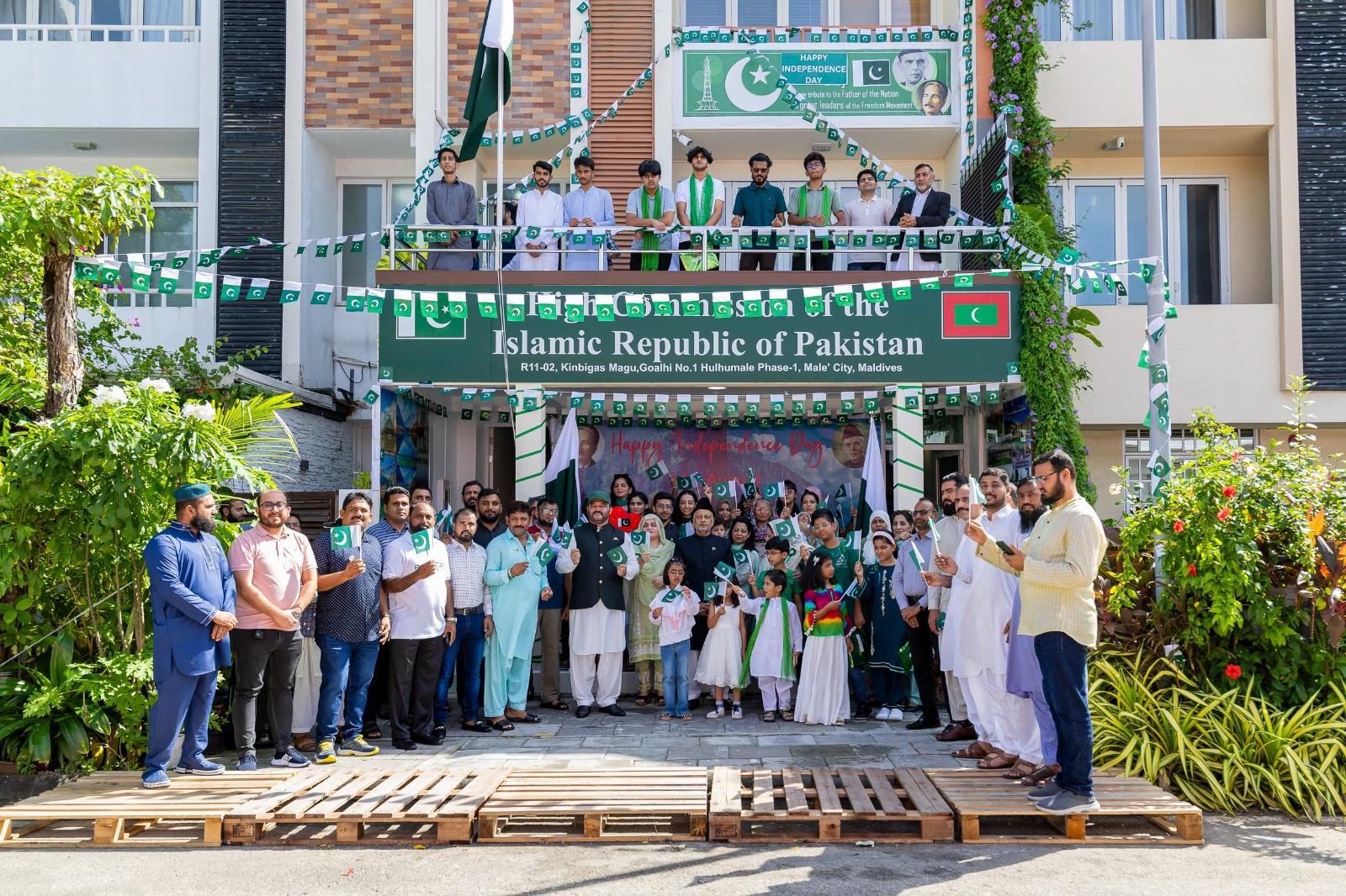 ޕާކިސްތާނުގެ މިނިވަން ދުވަސް ރާއްޖޭގައި ފާހަގަކޮށްފި