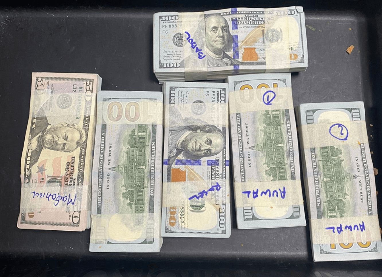  ރާއްޖެއިން ބޭރަށް ގެންދަން އުޅުނު 81،000 ޑޮލަރު ހިފަހައްޓައިފި