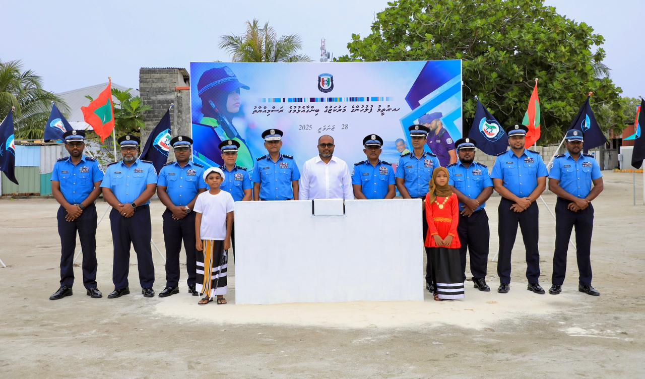 އުތީމުގައި އަލަށް ގާއިމްކުރާ ޕޮލިސް ޕޯސްޓުގެ ބިންގާ އަޅައިފި