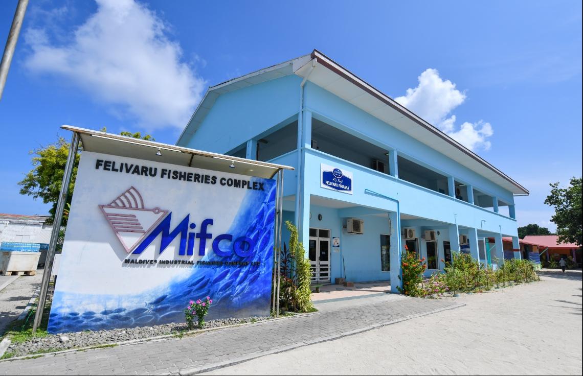 މަސްވެރިން ތަމްސީލުކުރުމަށް މިފްކޯގެ ބޯޑަށް ތިނަދޫގެ ރީޝަމް މުޙައްމަދު!