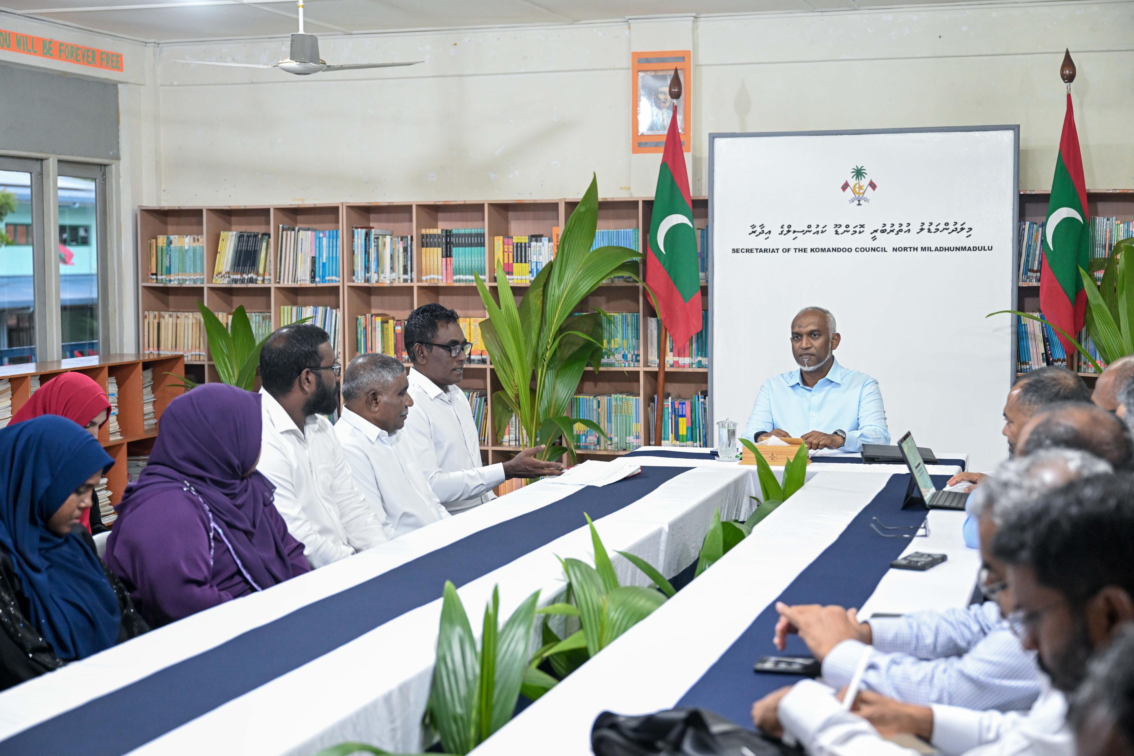 ކޮމަންޑޫގައި ސްޕޯޓްސް ކޮމްޕްލެކްސްއެއް ތަރައްޤީކޮށްދެއްވުމަށް ކައުންސިލުން އެދެފި