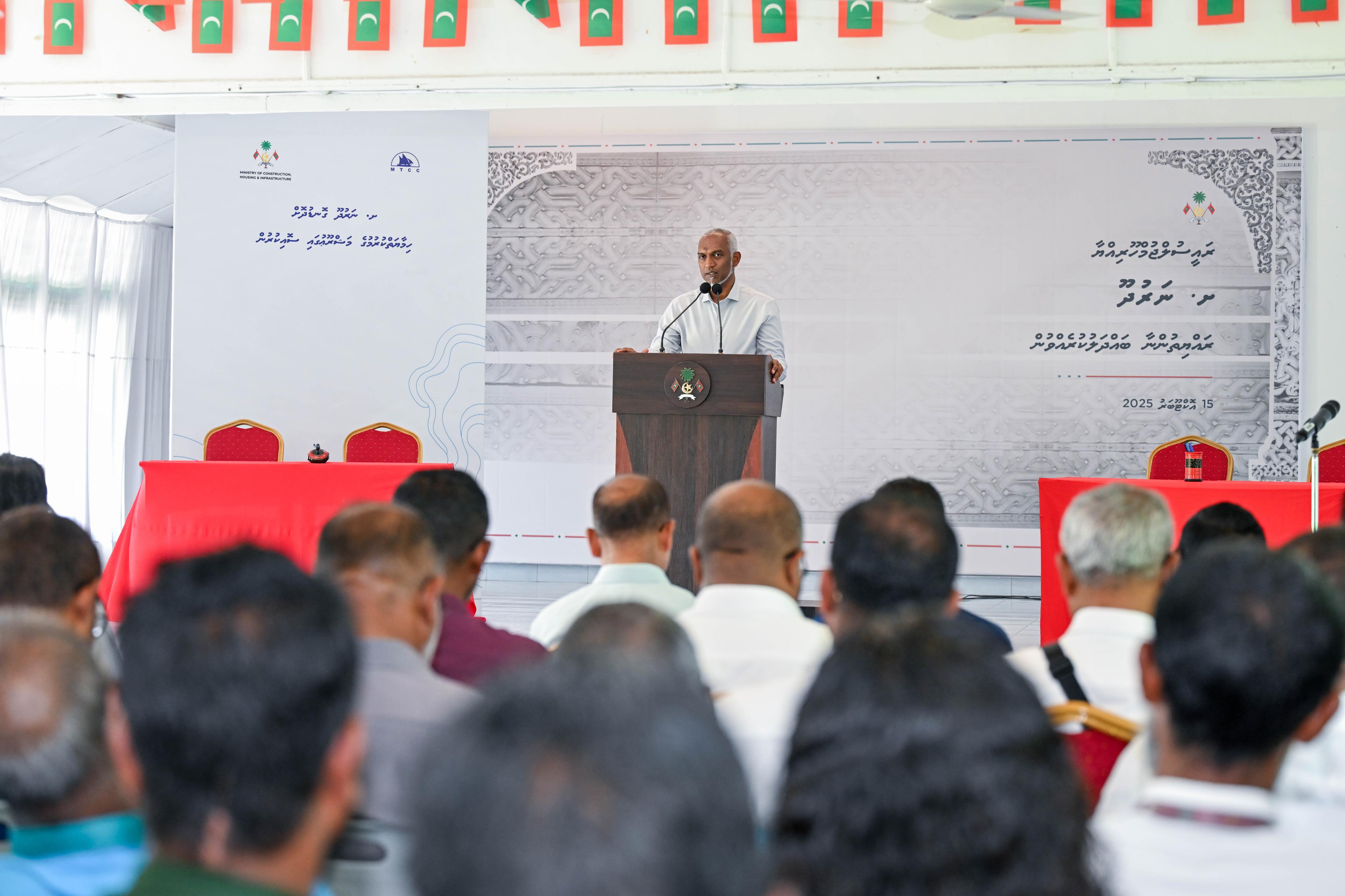 ނަރުދޫގެ ނަރުދަމާއާއި ބަނދަރުގެ މައްސަލައަށް އެންމެ އެދެވޭ އަވަސް ހައްލެއް ހޯއްދަވައިދެއްވާނަން - ރައީސް 