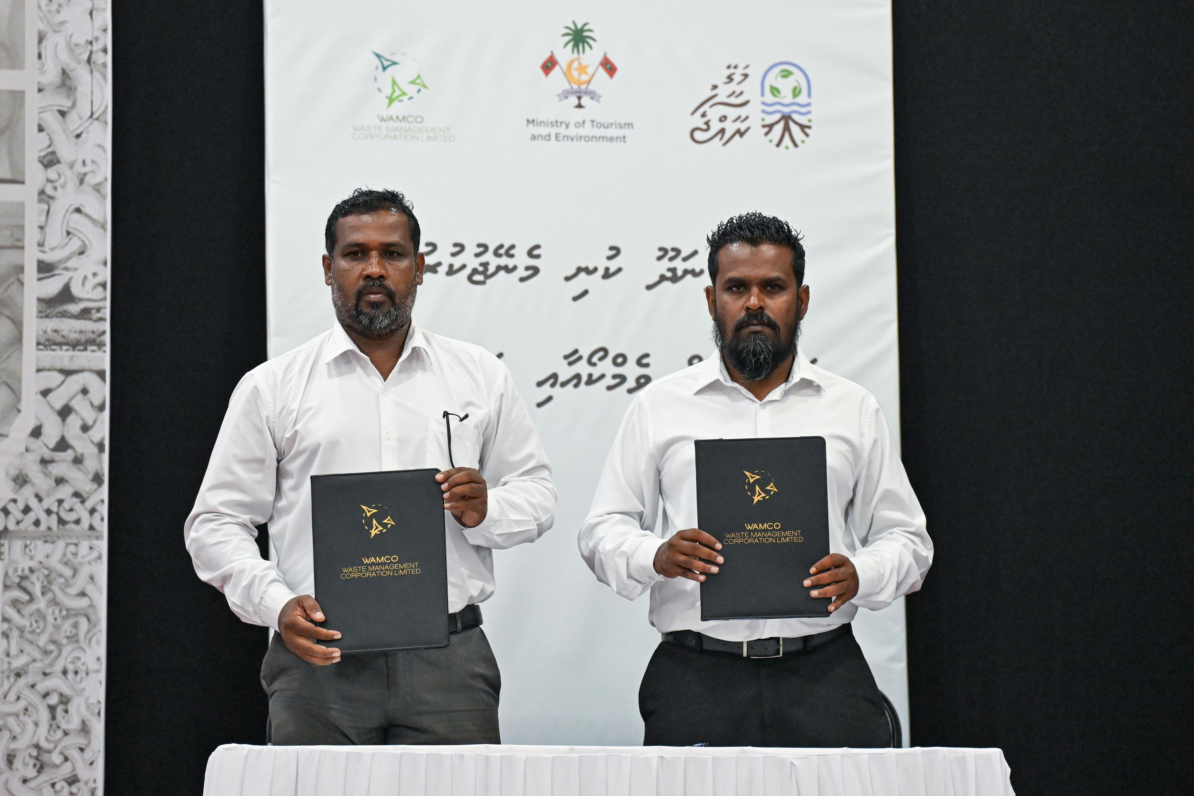 ވެމްކޯގެ ހިދުމަތް ފުނަދޫގައި ފަށަނީ