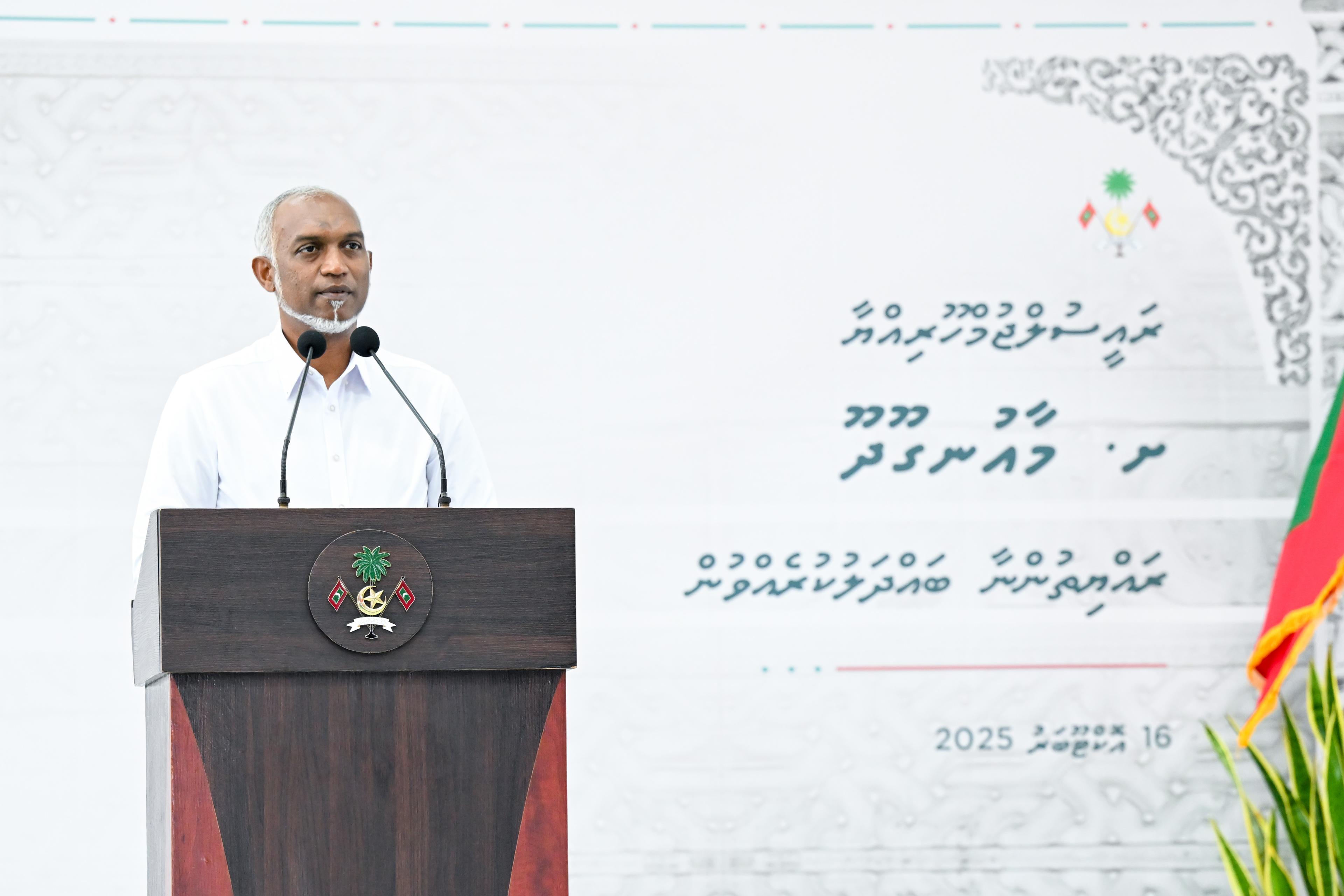 މާއުނގޫދޫ ޞިއްޙީ މަރުކަޒަކީ 24 ގަޑިއިރު ޚިދުމަތްދޭ މަރުކަޒަކަށް ހެދުމަށް ގަސްދުކުރައްވަން - ރައީސް