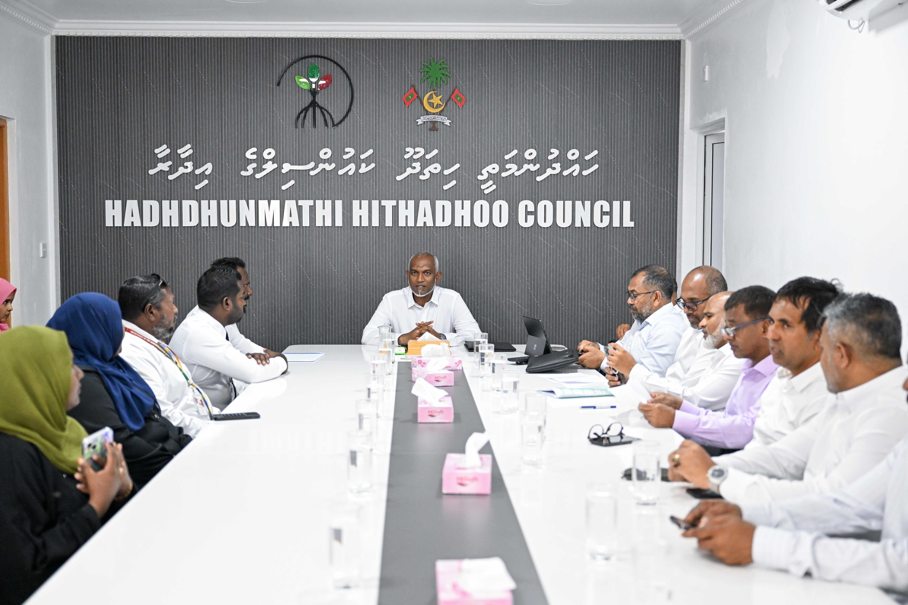 ހިތަދޫ ރައްޔިތުންނަށް އެންމެ މުހިންމު ކަންކަމާ ގުޅޭގޮތުން މަޝްވަރާކުރައްވައިފި