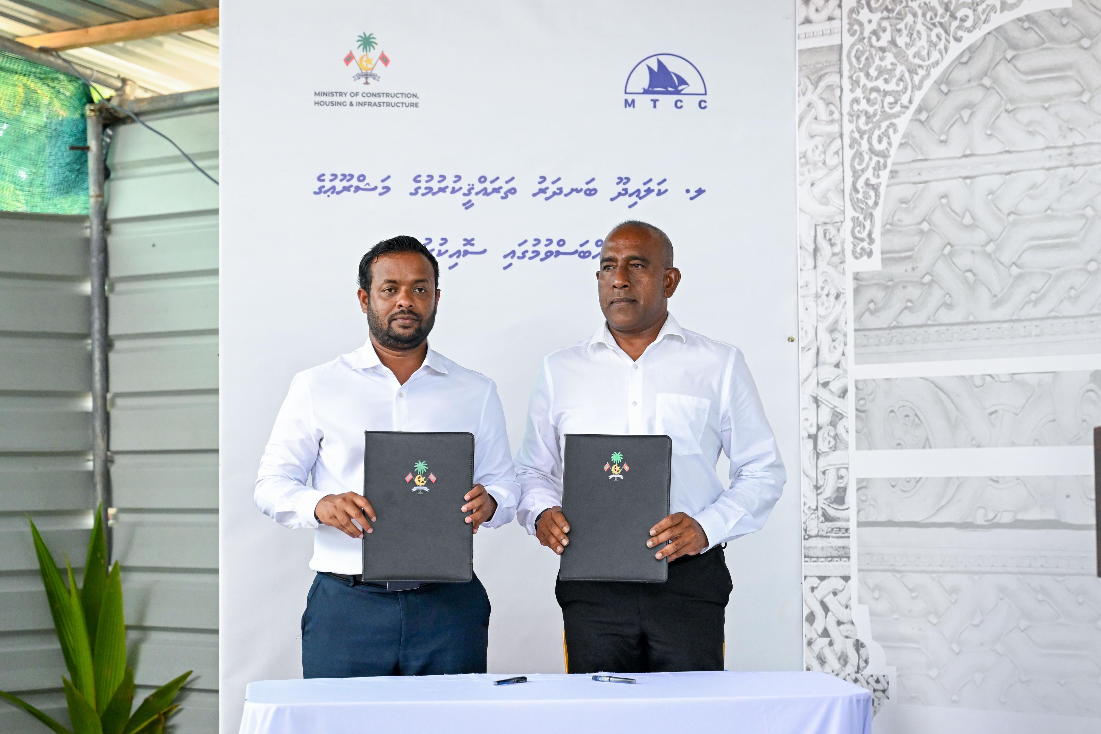 ކަލައިދޫ ބަނދަރު ތަރައްޤީ ކުރުމުގެ މަޝްރޫޢު އެމްޓީސީސީއާ ޙަވާލުކޮށްފި 