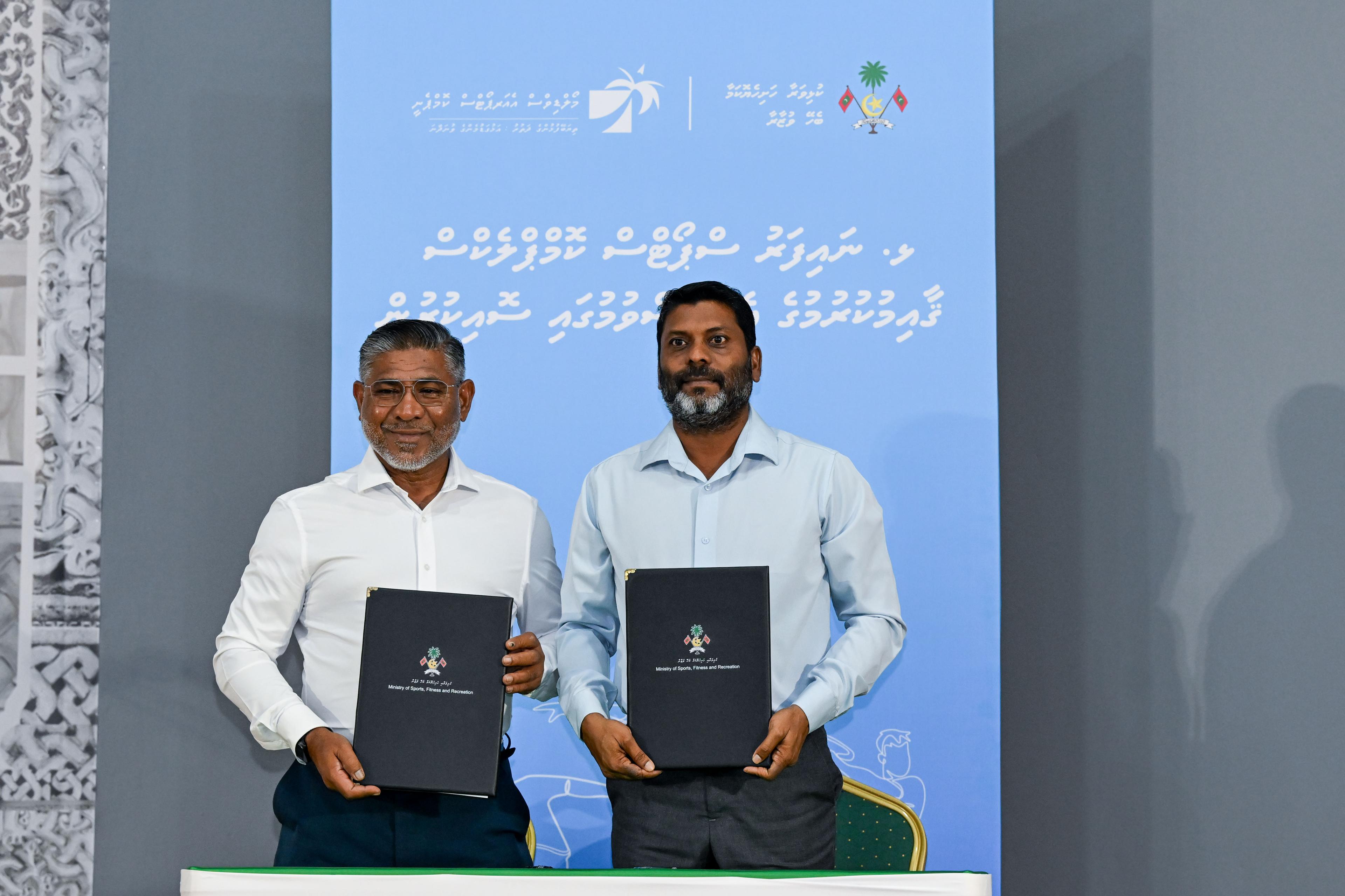 ނައިފަރު ސްޕޯޓްސް ކޮމްޕްލެކްސްގެ މަސައްކަތްވެސް އެމްއޭސީއެލްއަށް!