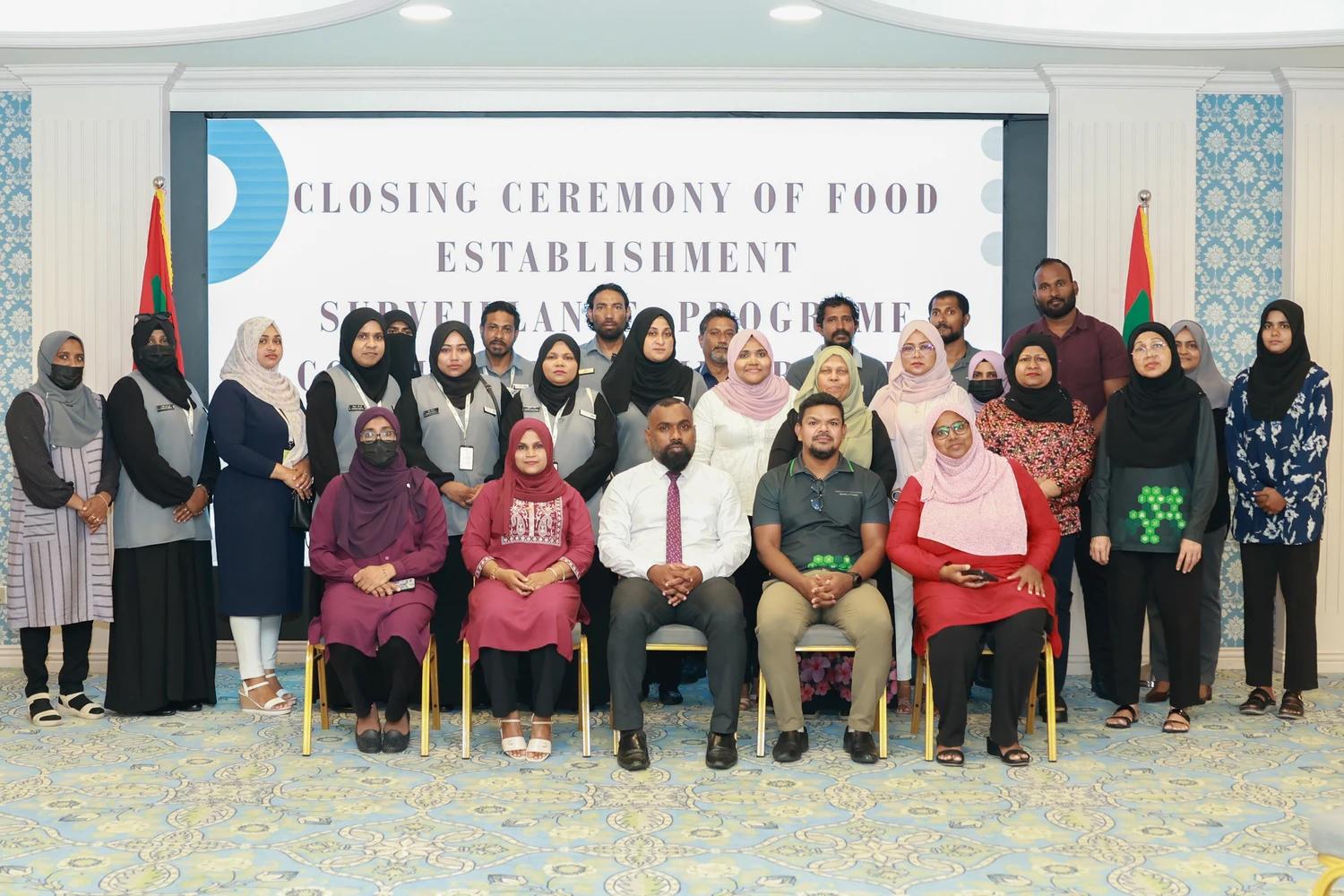 އެމްއެފްޑީއޭ އިން ކުރިއަށް ގެންދިޔަ އިންސްޕެކްޝަން ނިންމާލައިފި