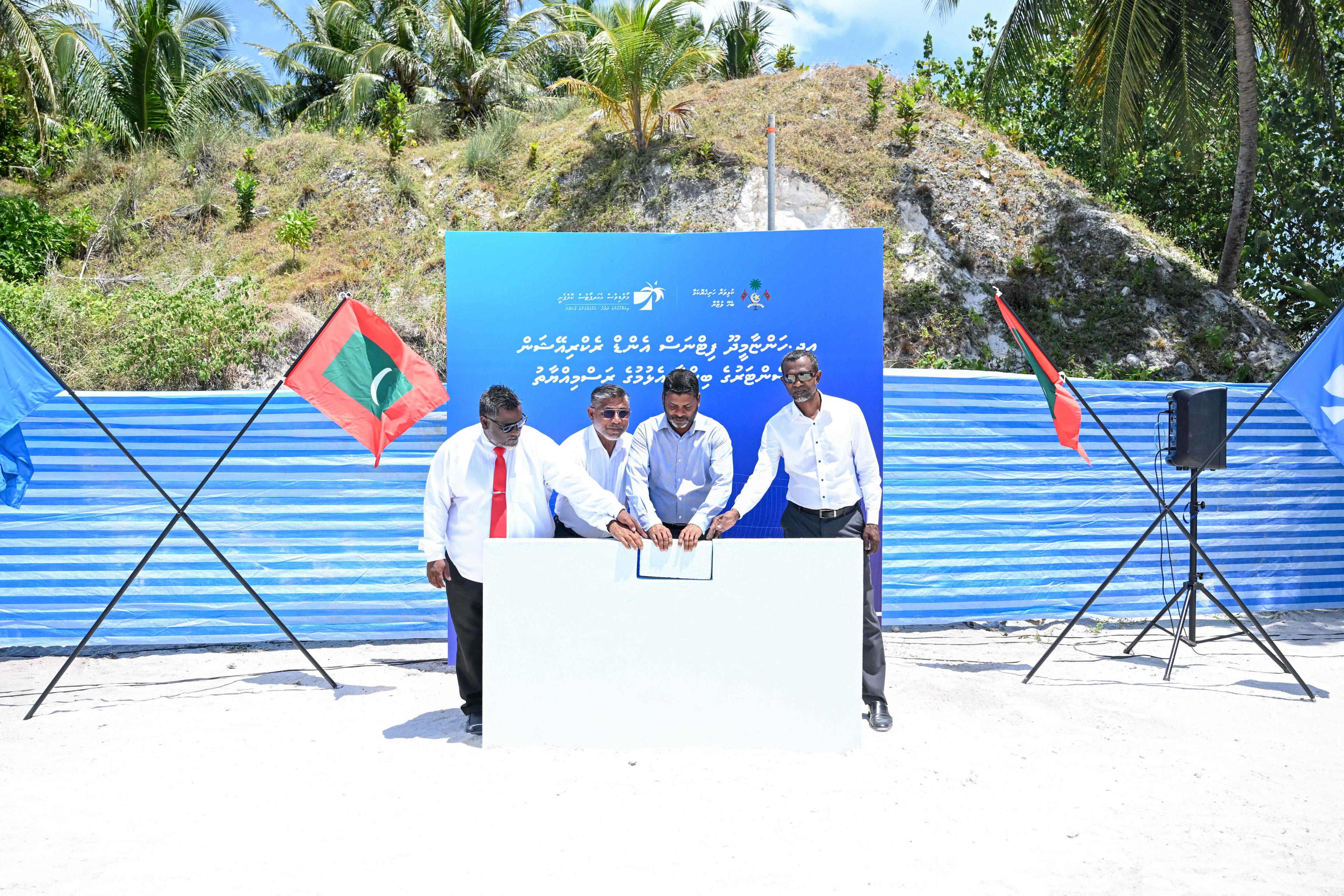 ހަންޏާމީދޫ ފިޓްނެސް ސެންޓަރުގެ އަމަލީ މަސައްކަތް ފަށައިފި